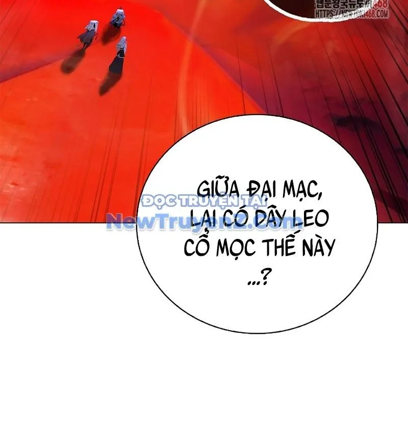 Trang 205