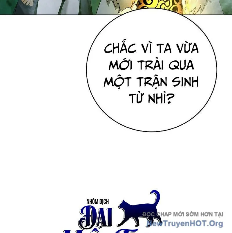 Trang 247