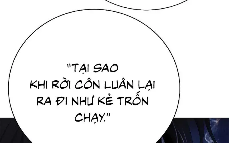 Trang 214