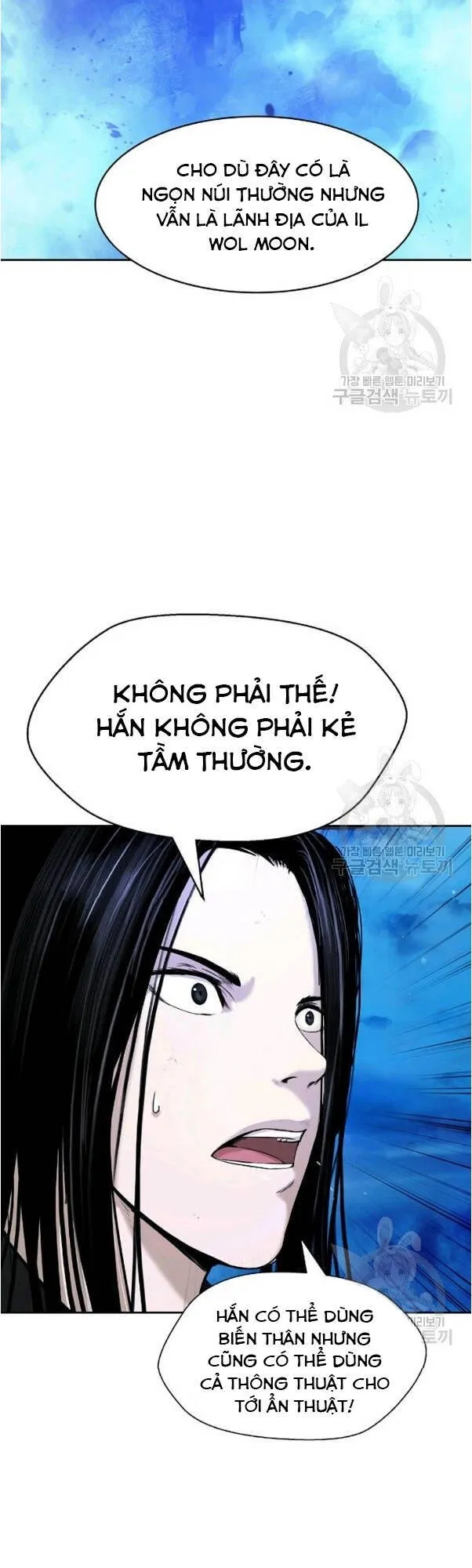 Trang 57