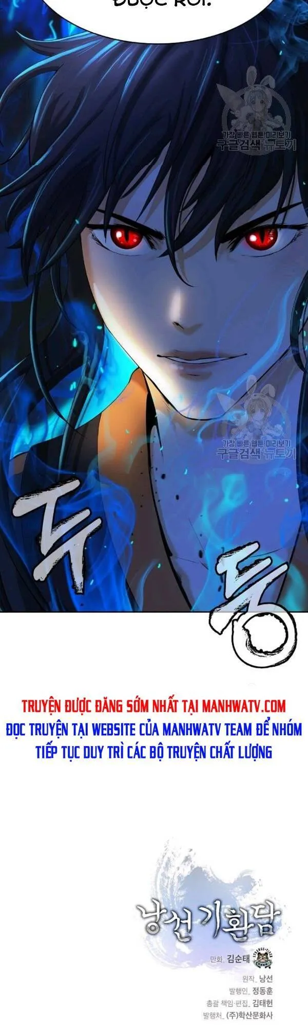 Trang 87