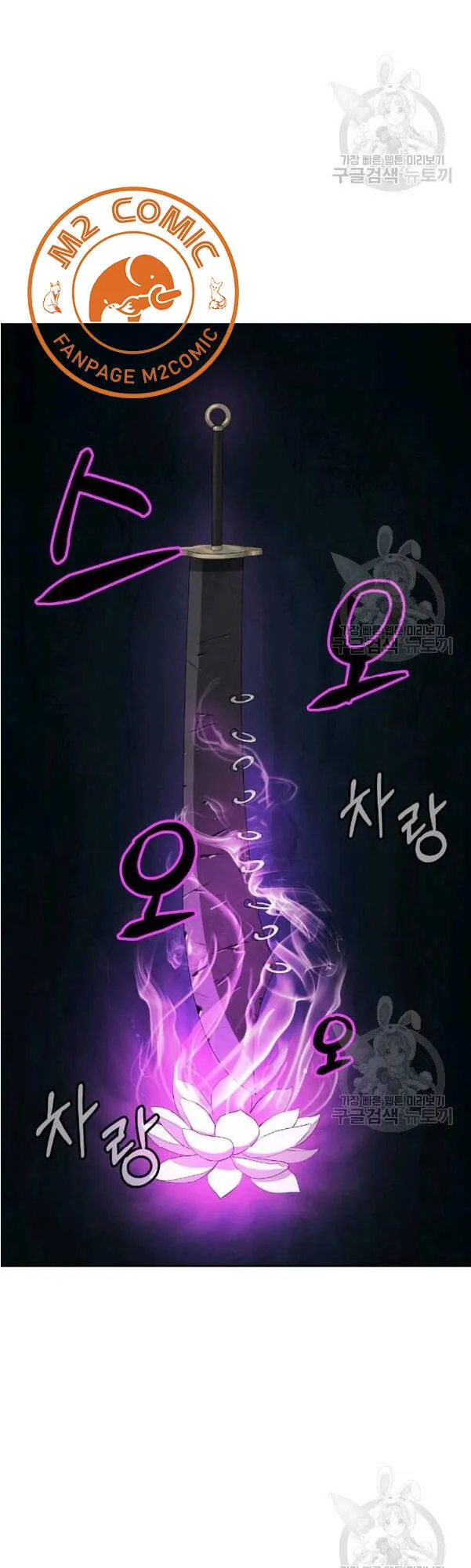 Trang 71