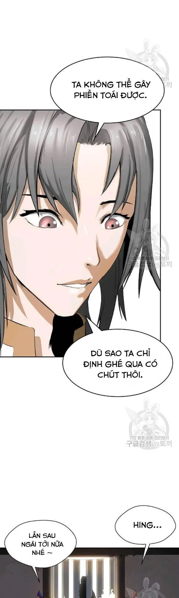 Trang 75