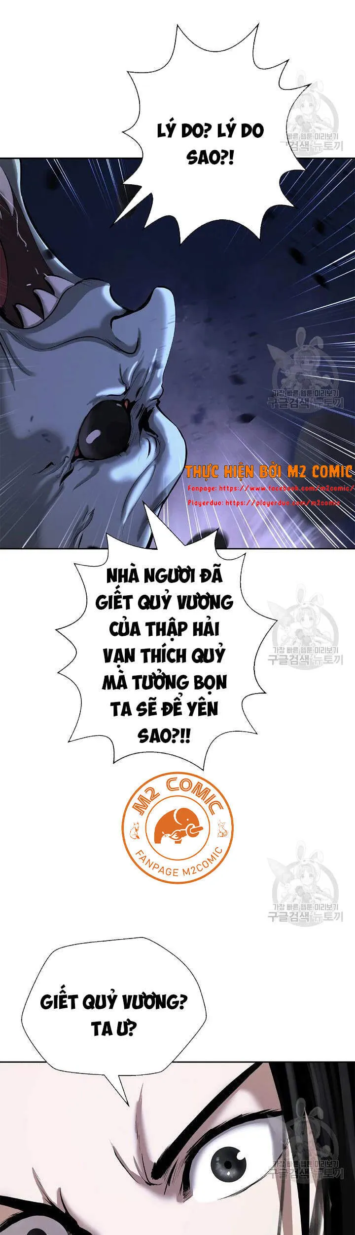 Trang 61