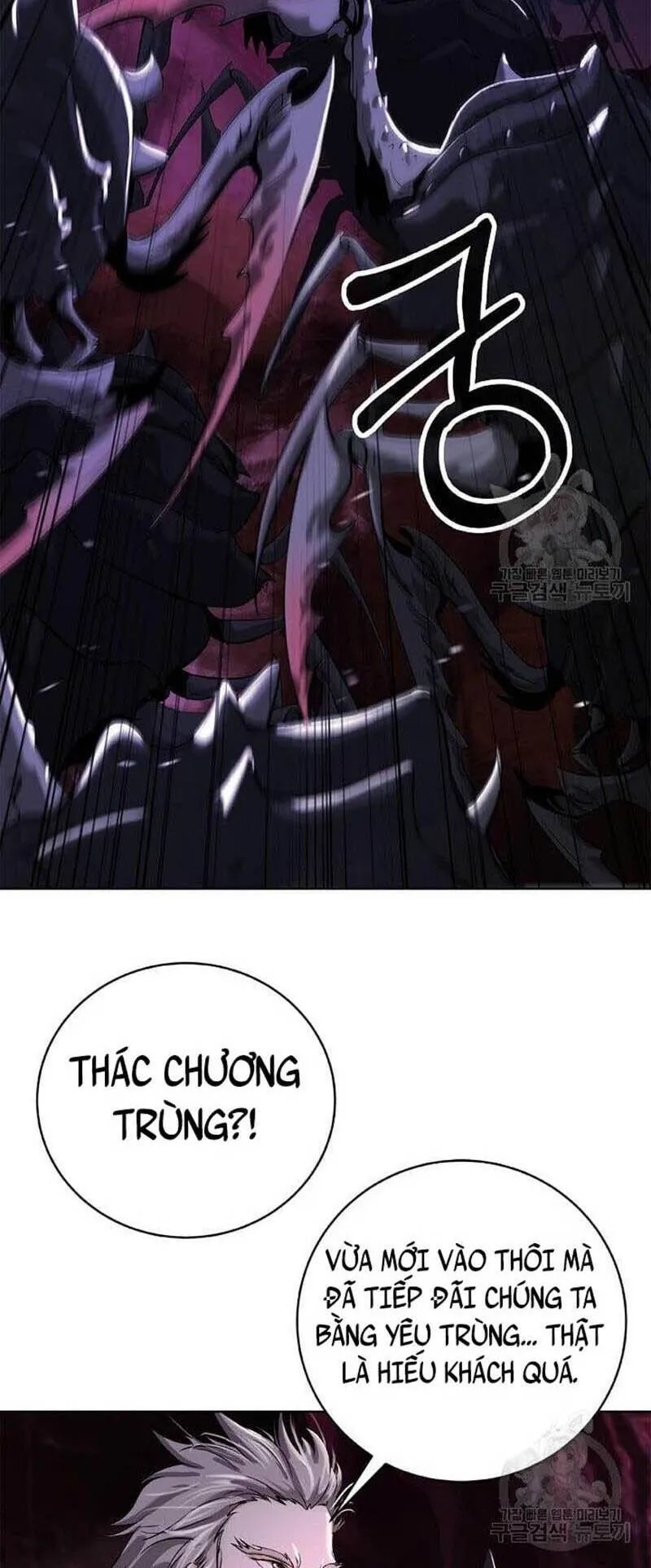 Trang 49