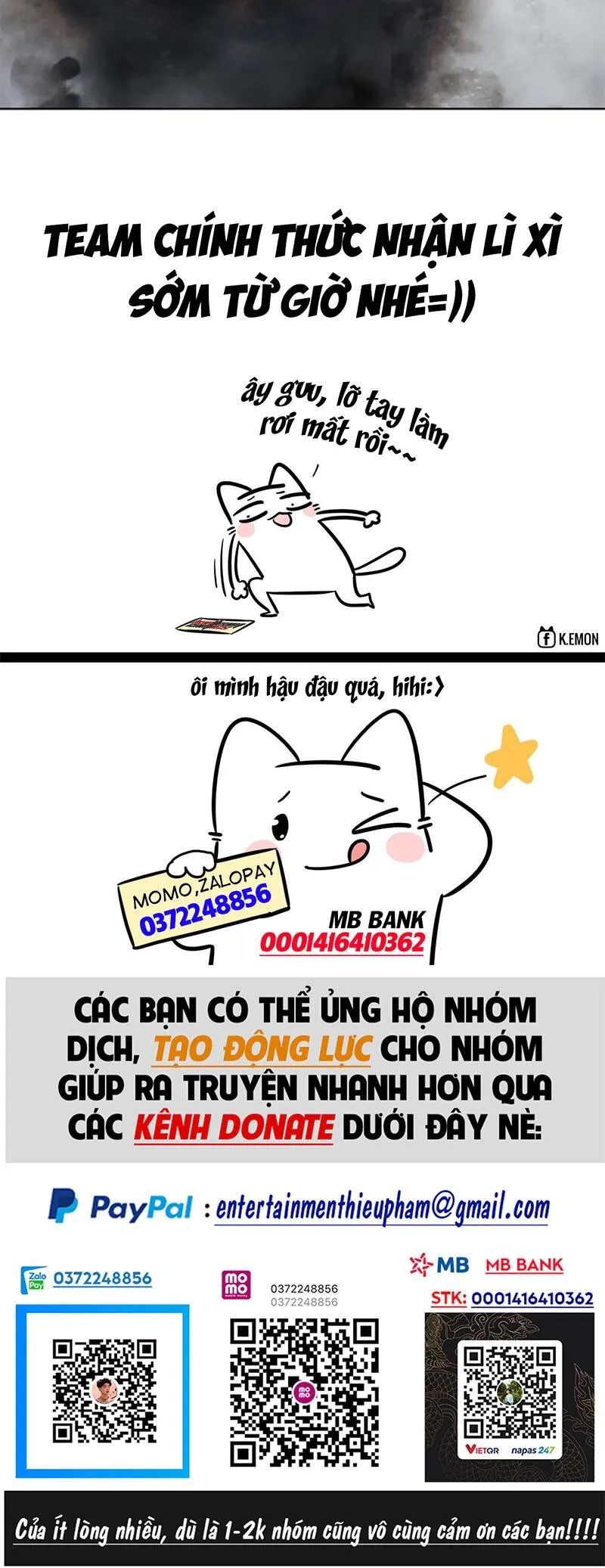 Trang 71
