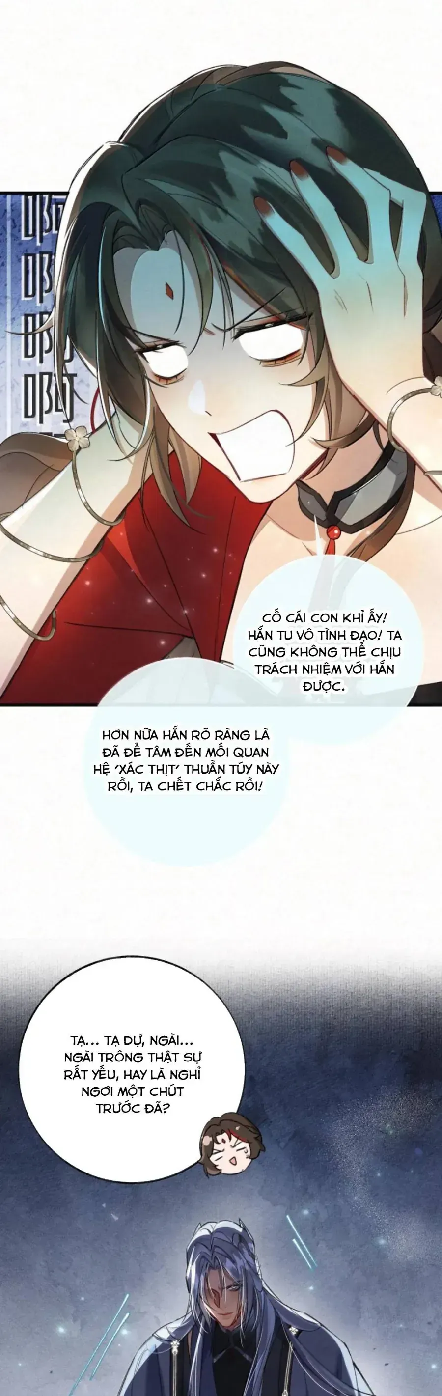 Trang 12