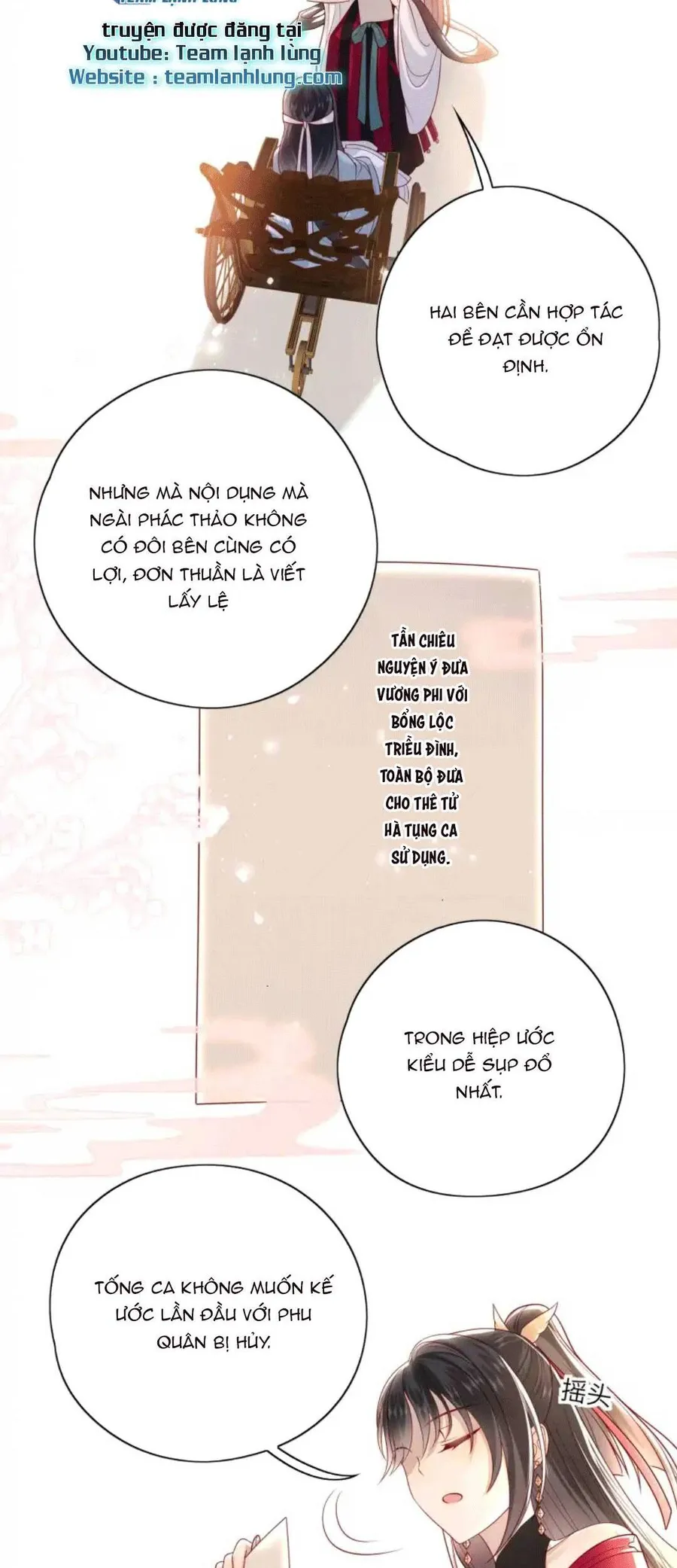Trang 23