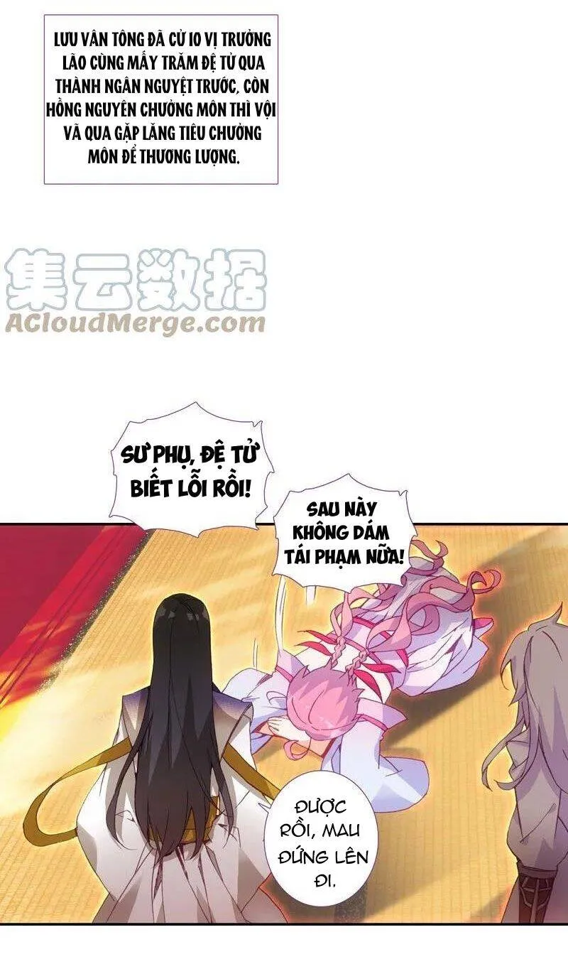 Trang 12