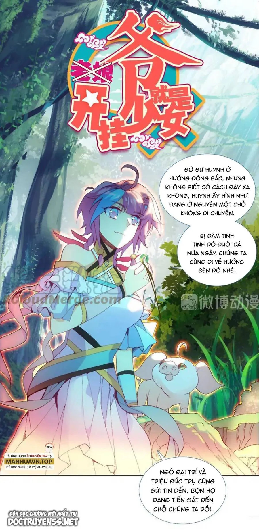 Trang 4