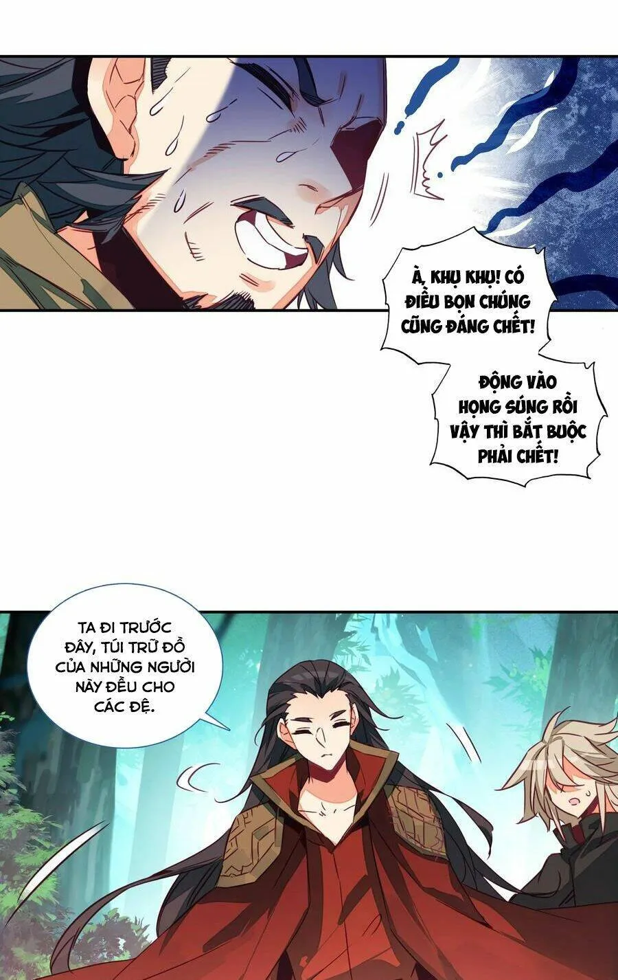 Trang 11