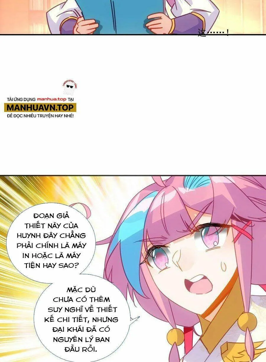 Trang 23