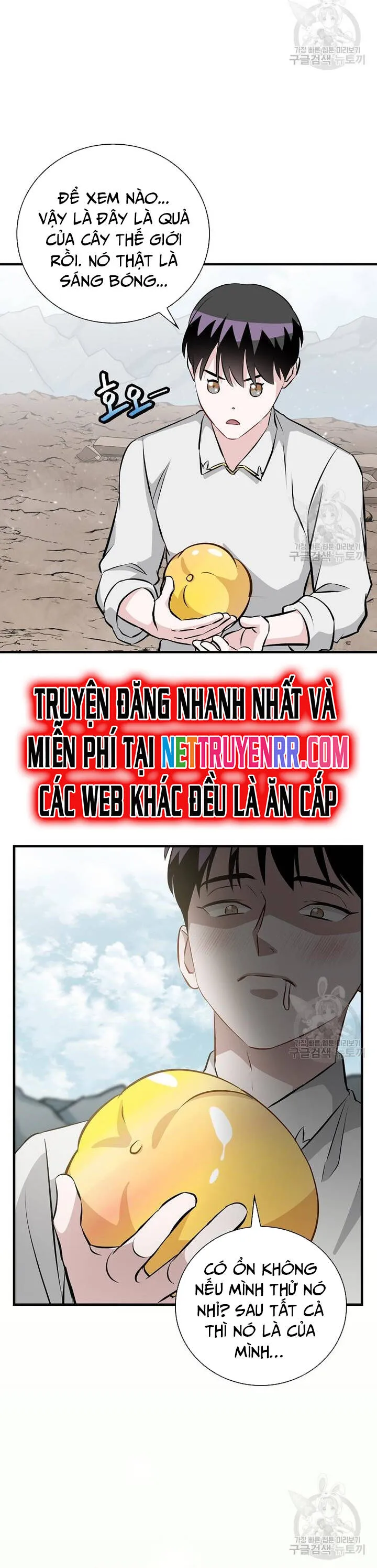 Trang 30
