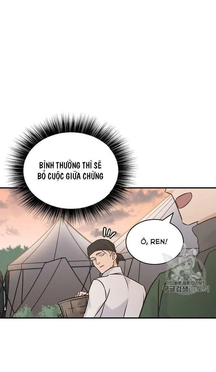Trang 70