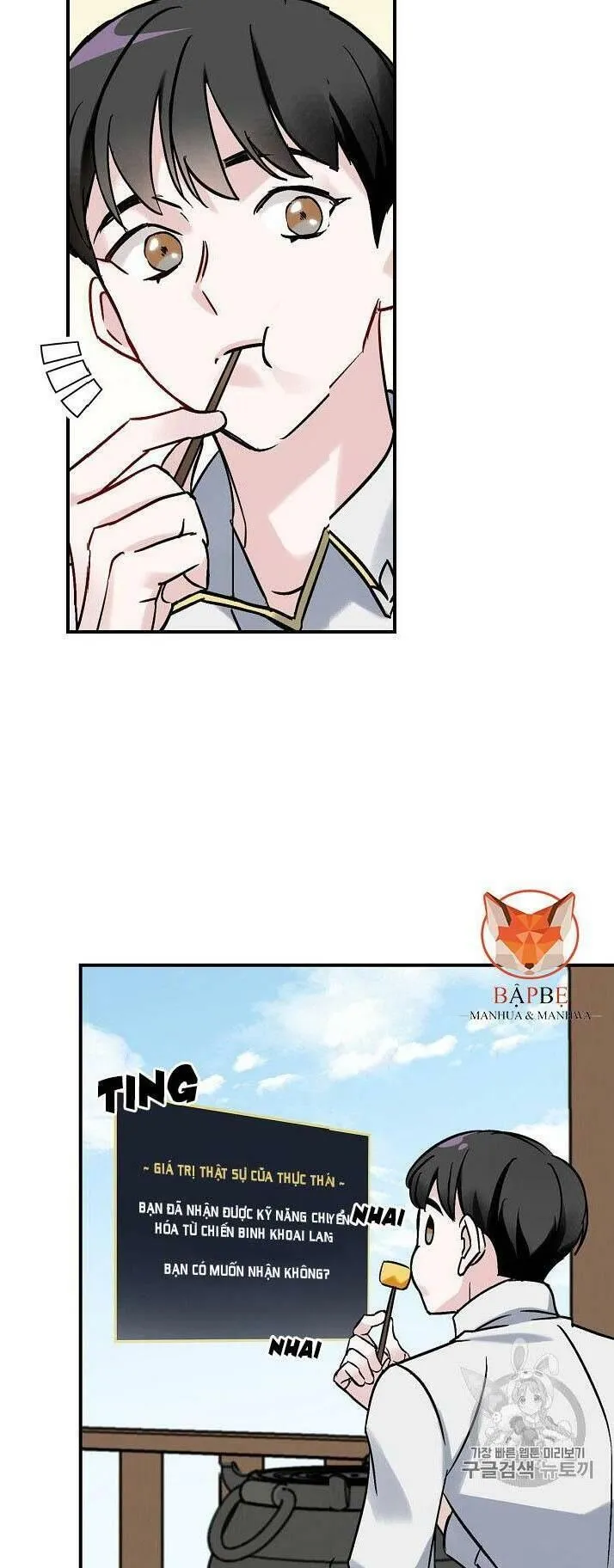 Trang 55