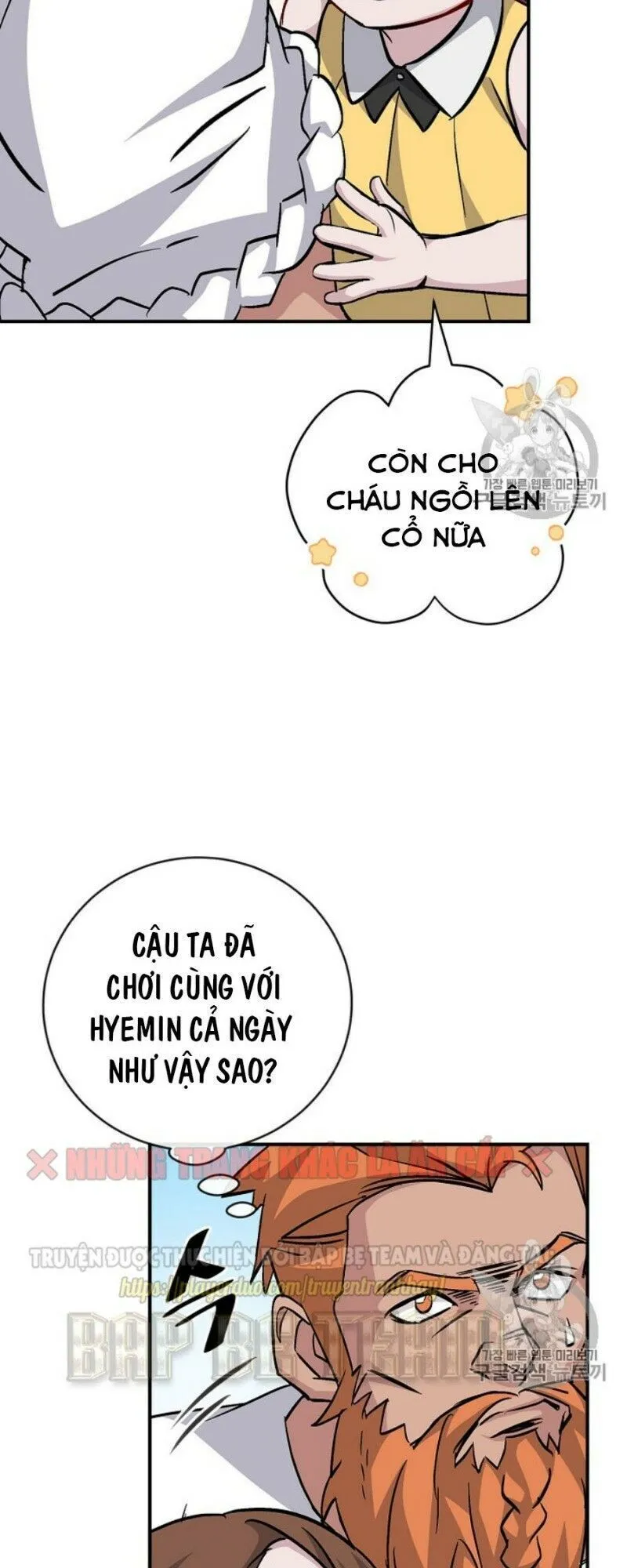 Trang 51