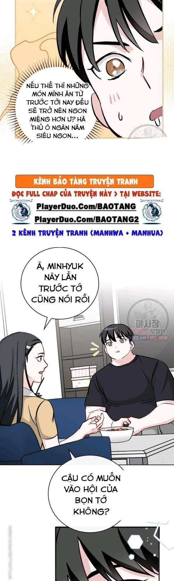 Trang 26