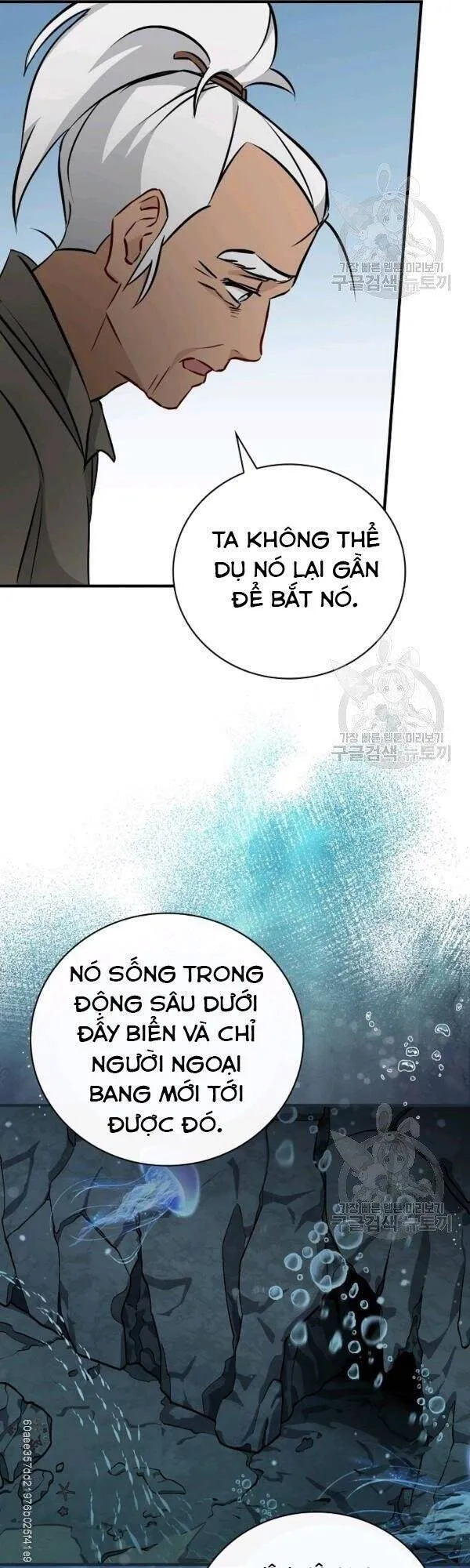 Trang 50