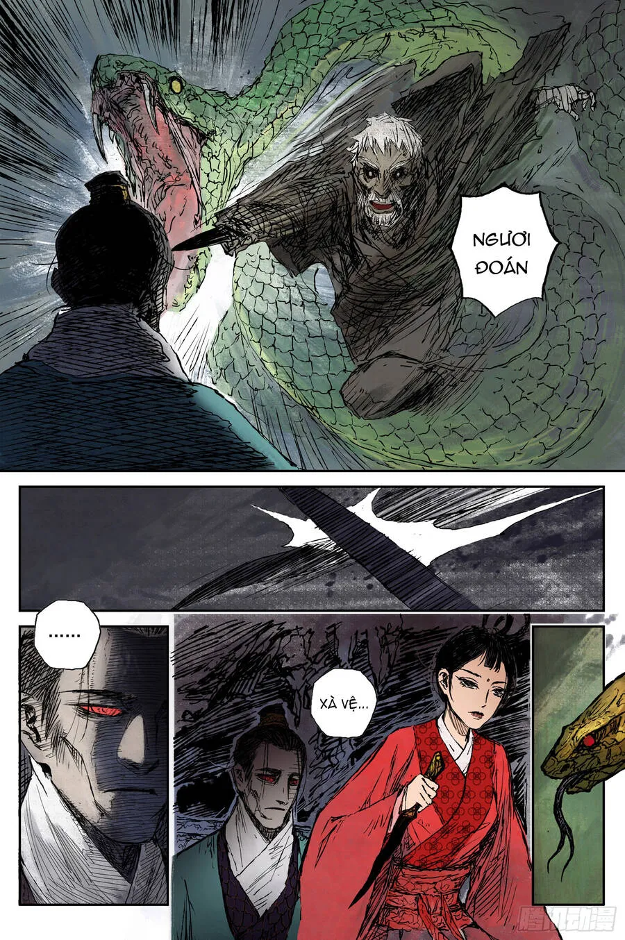 Trang 8