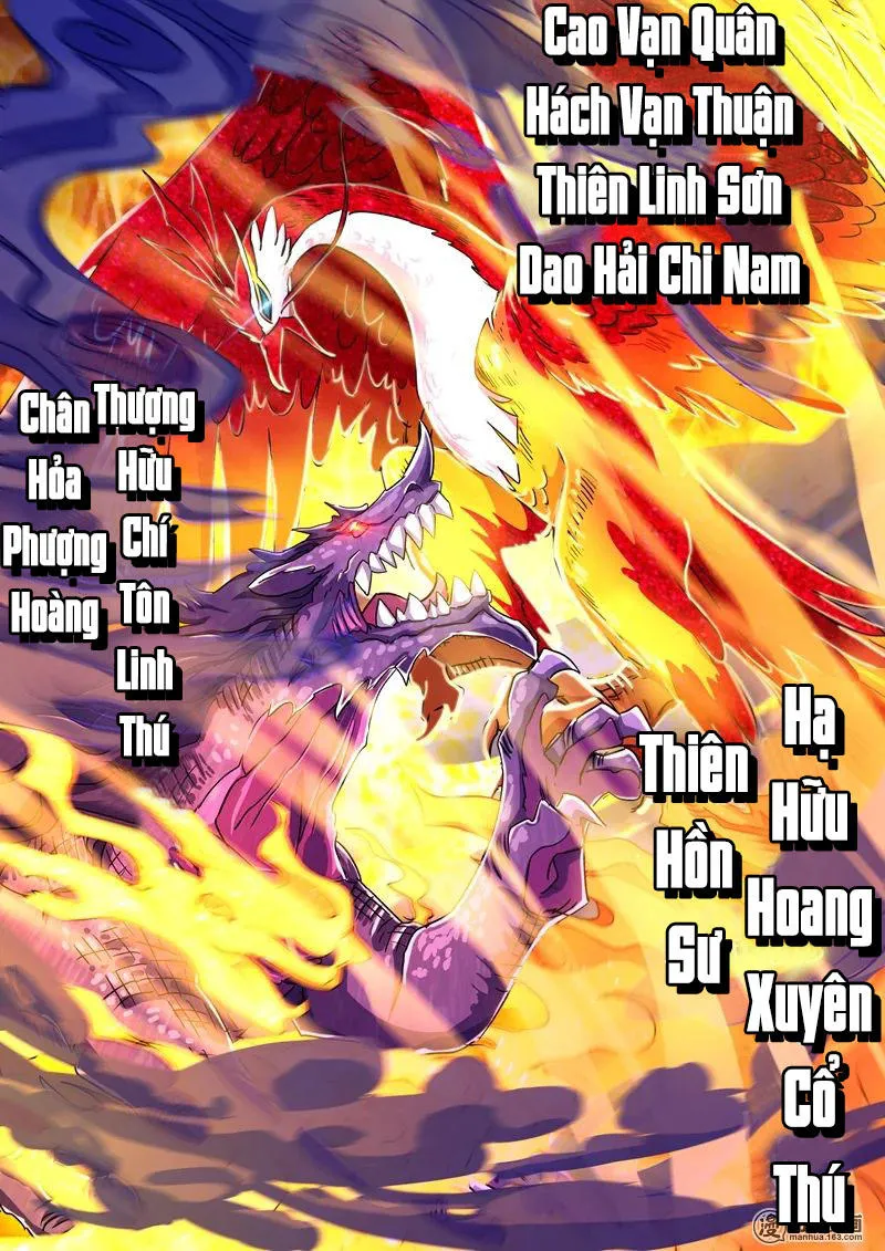 Trang 4