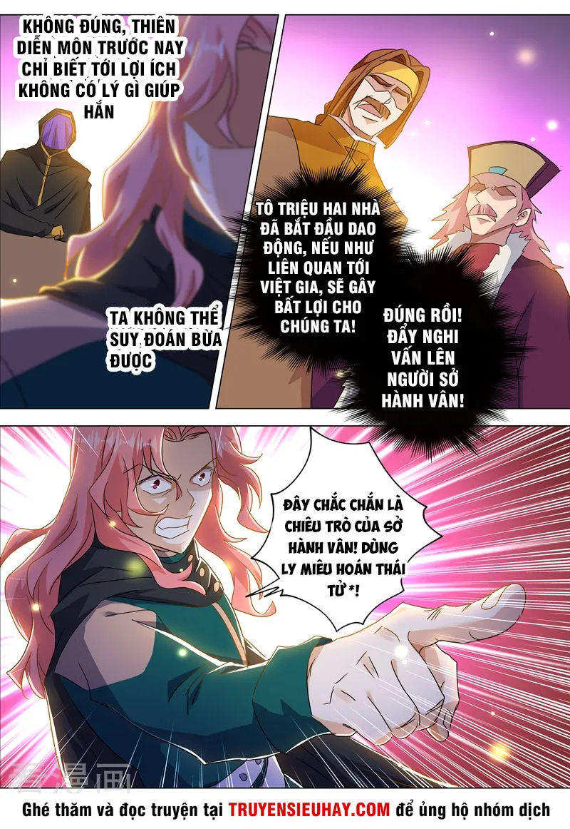 Trang 5