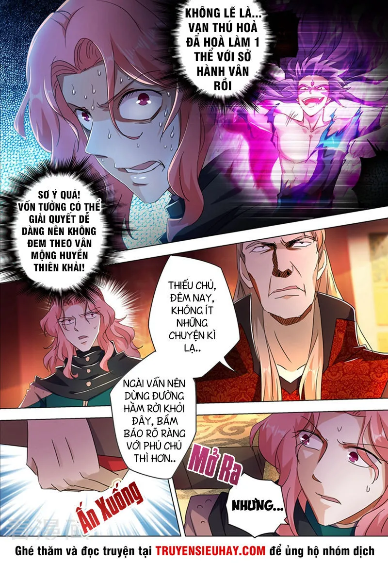 Trang 3