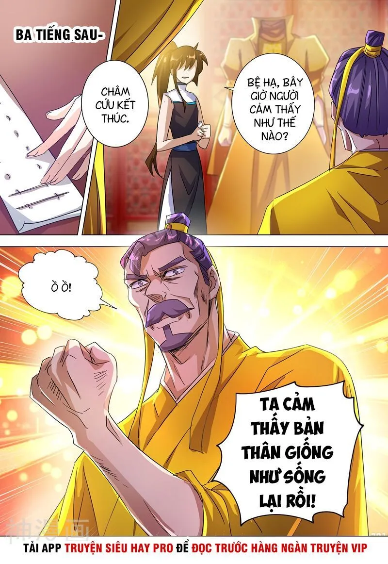 Trang 12