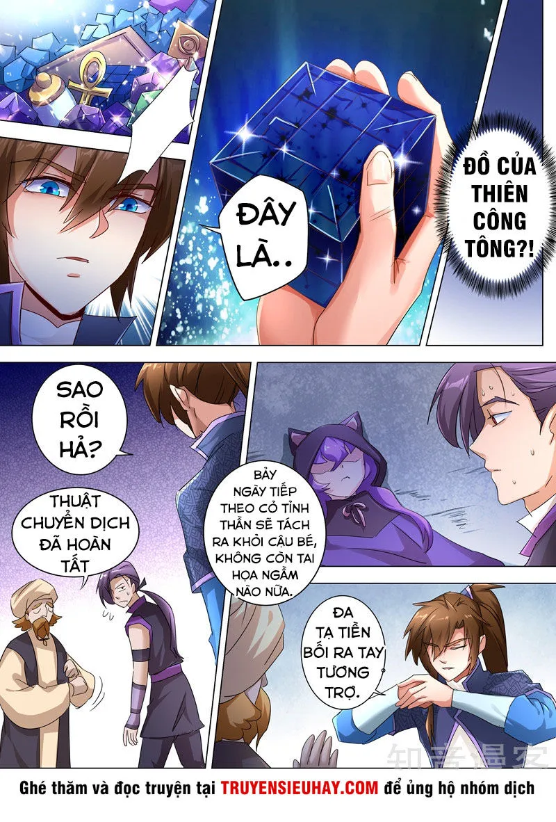 Trang 7