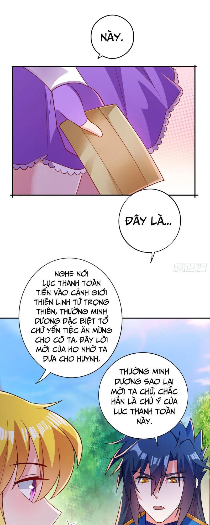 Trang 2