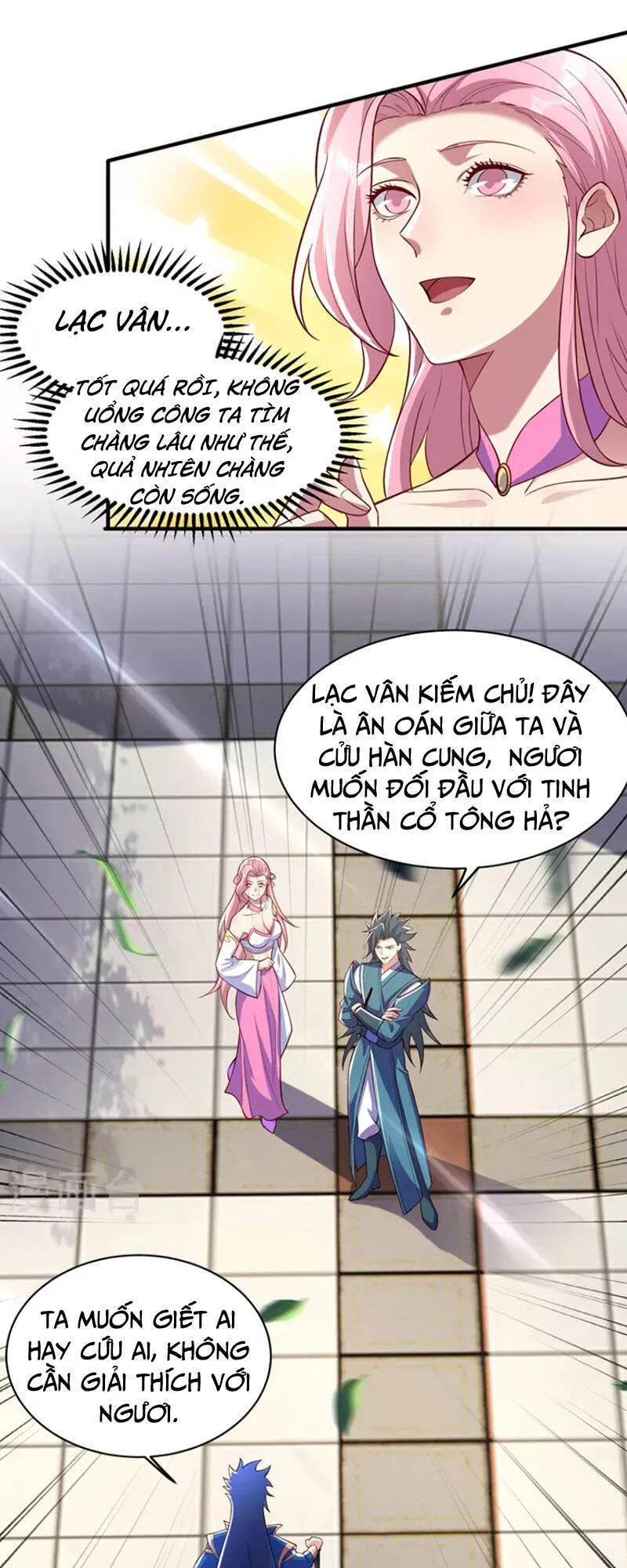 Trang 7