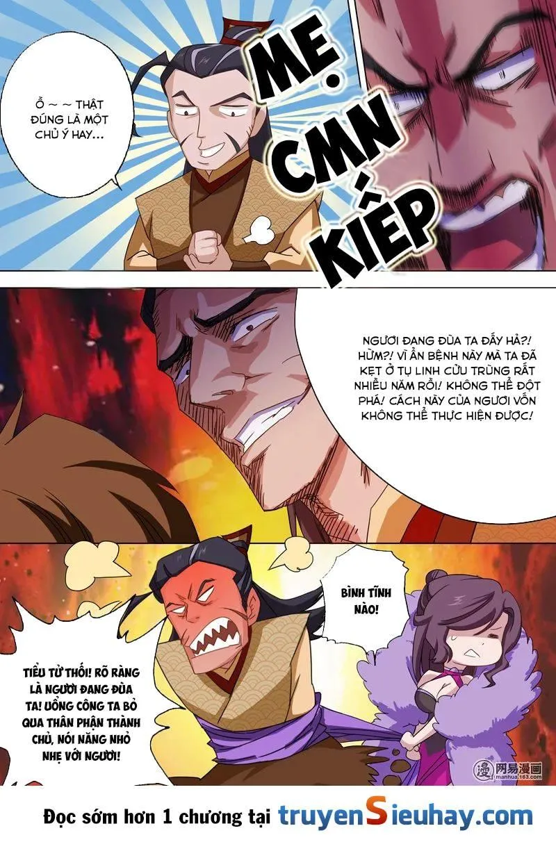 Trang 2