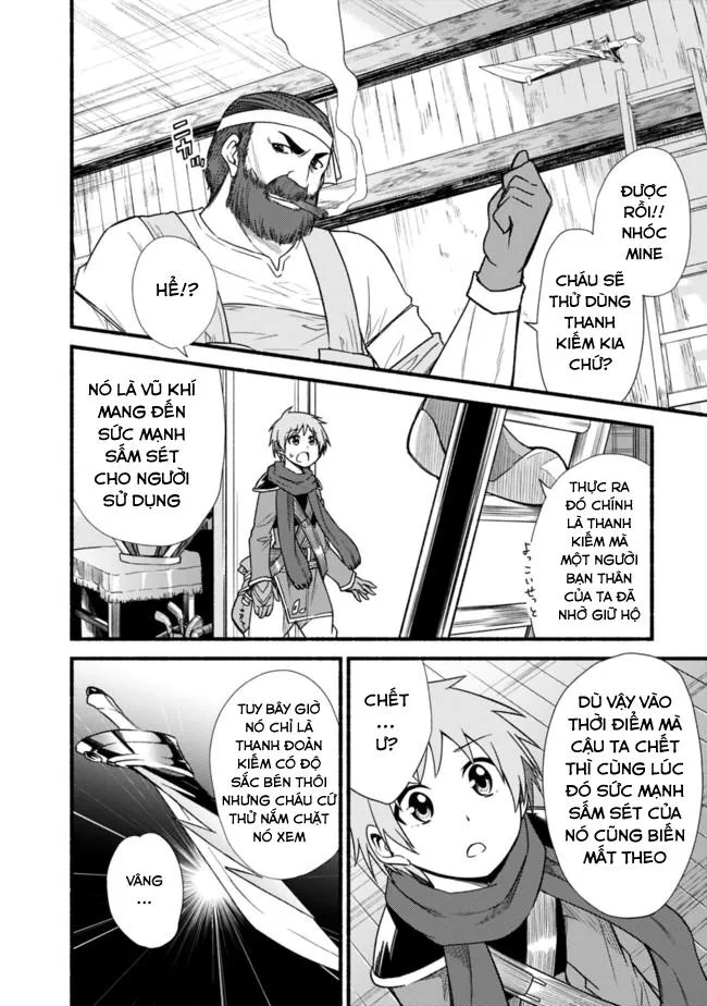 Trang 26