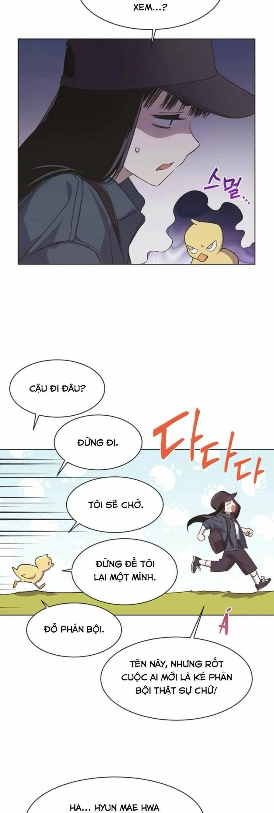 Trang 29