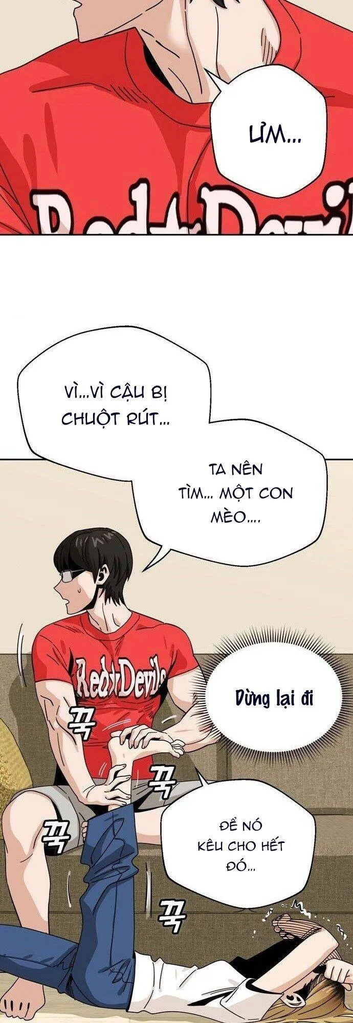 Trang 25
