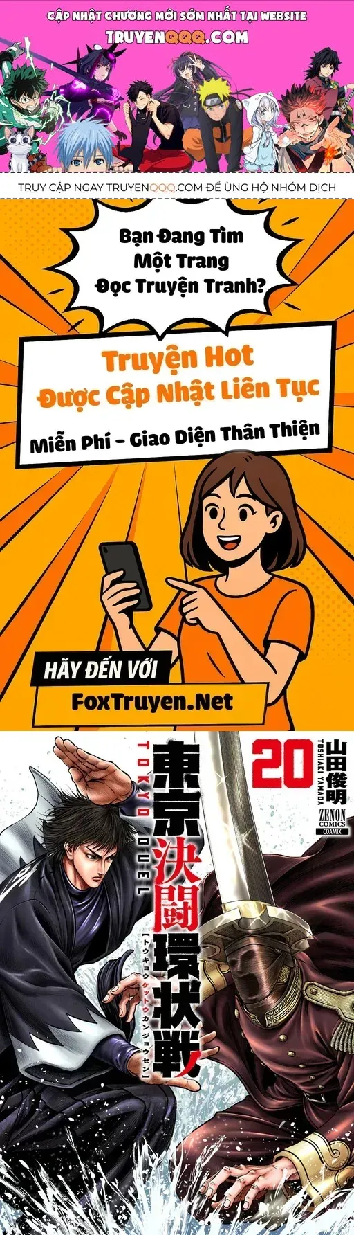 Trang 2