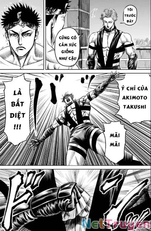 Trang 15
