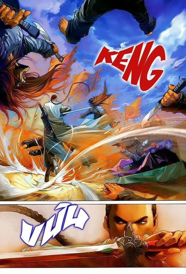 Trang 13