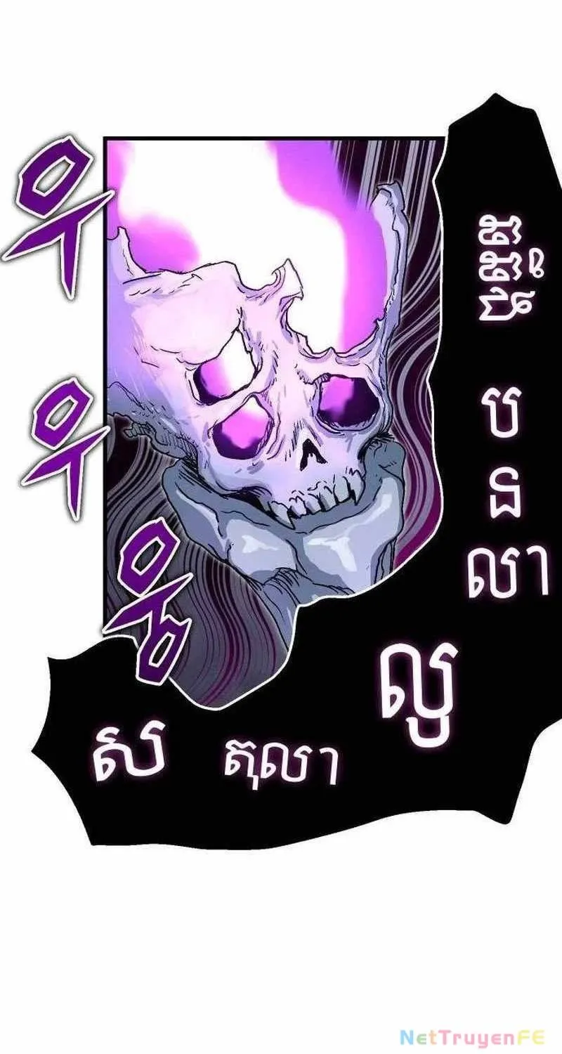 Trang 108