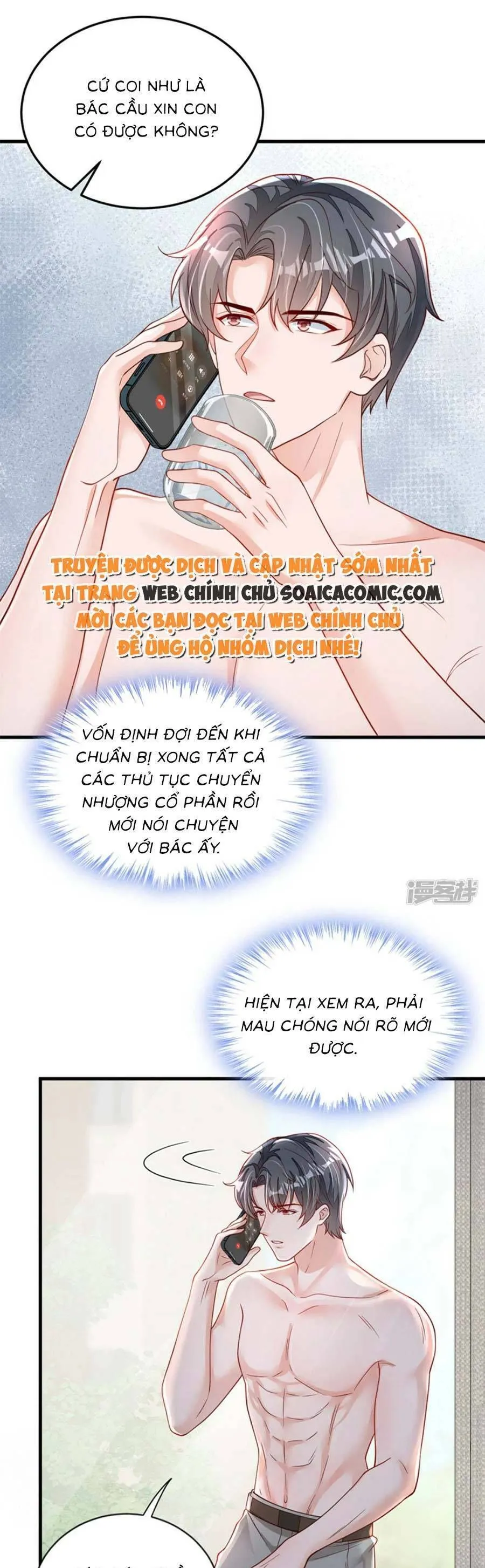 Trang 15