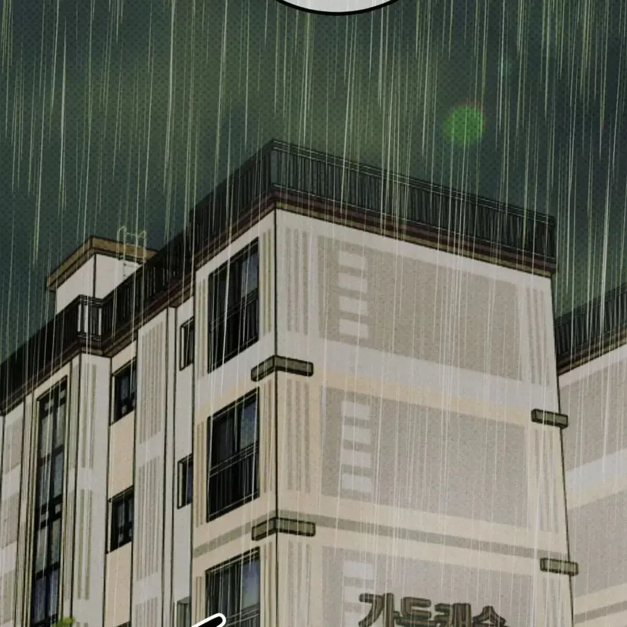 Trang 70
