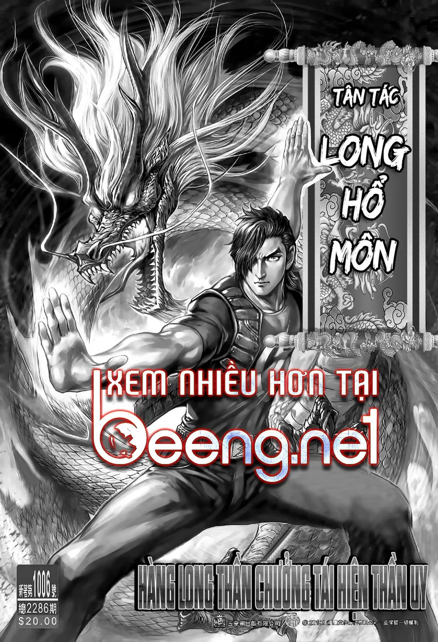 Trang 18