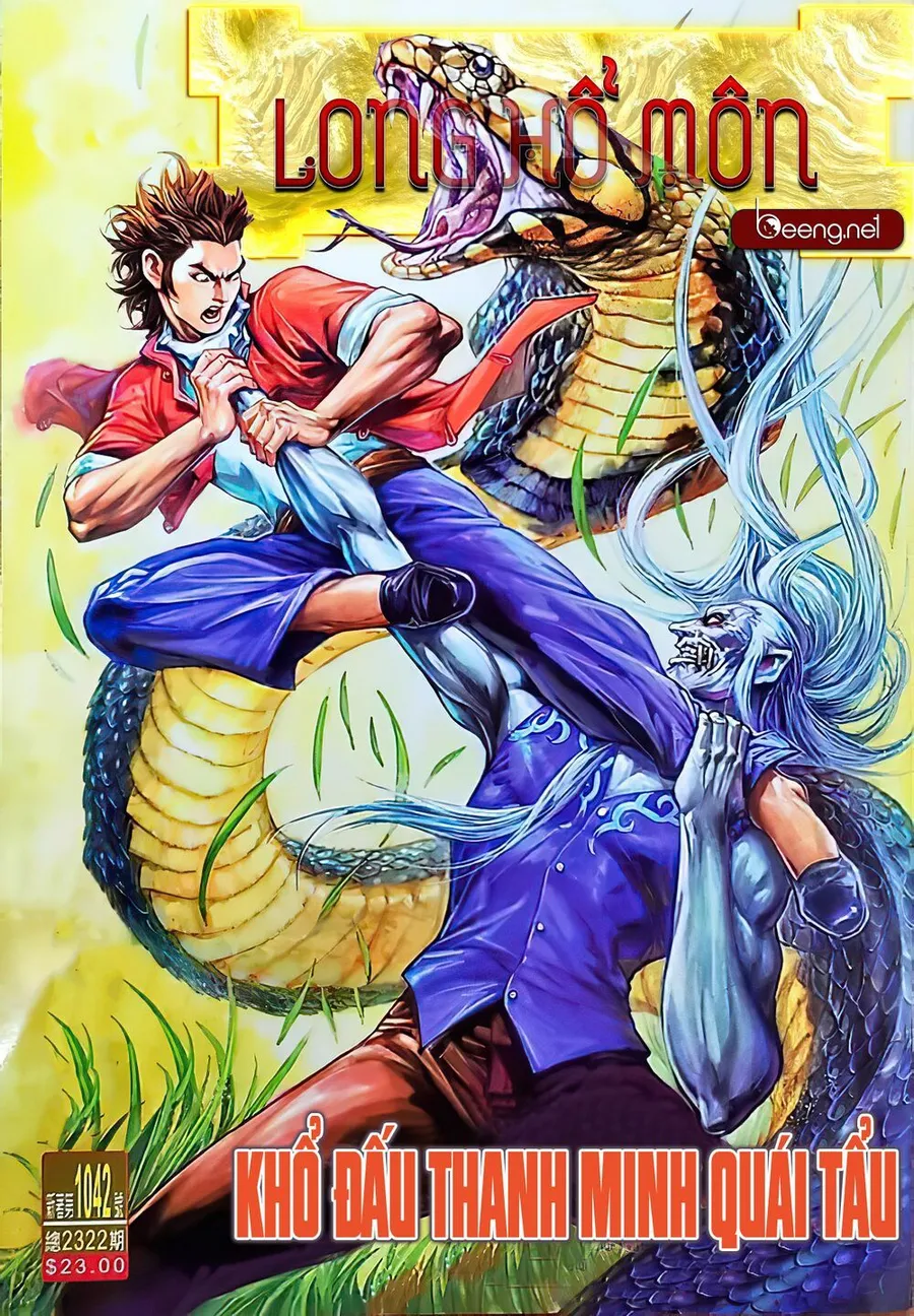 Trang 3