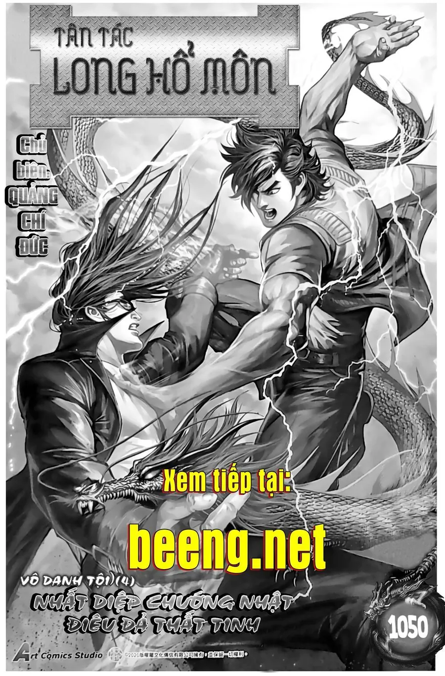 Trang 26