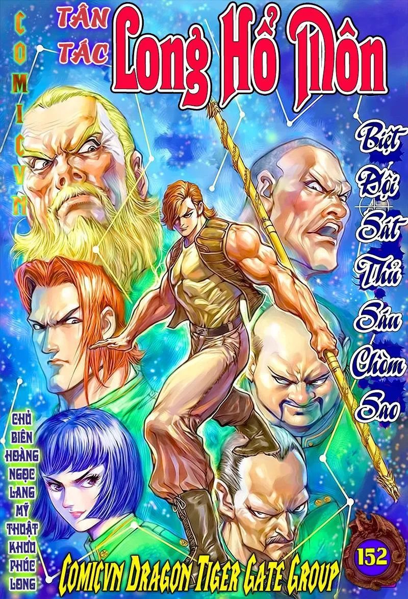 Trang 2