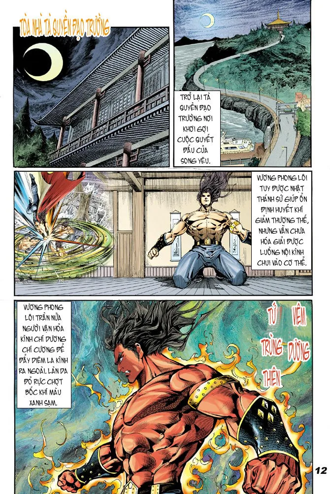 Trang 12