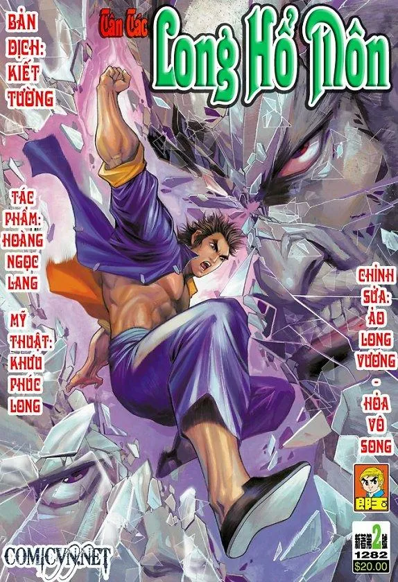 Trang 2