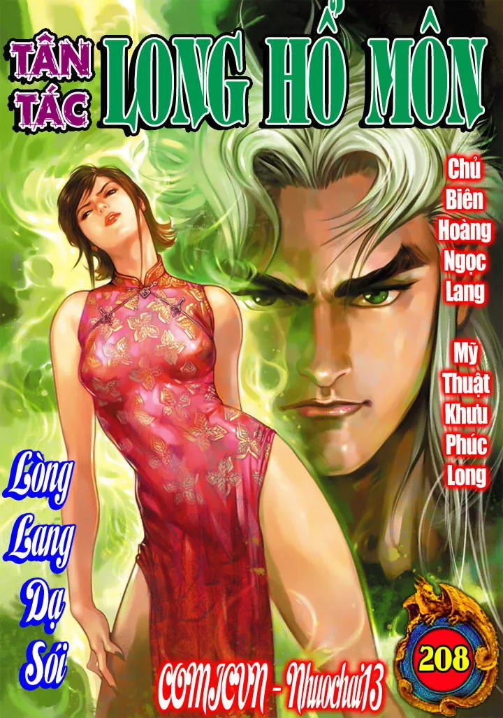 Trang 2