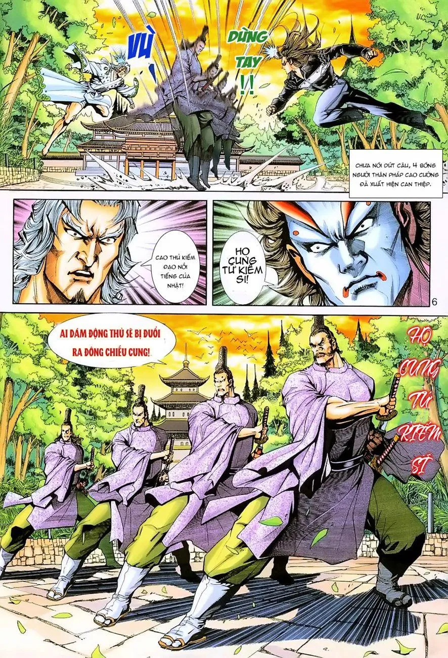 Trang 7