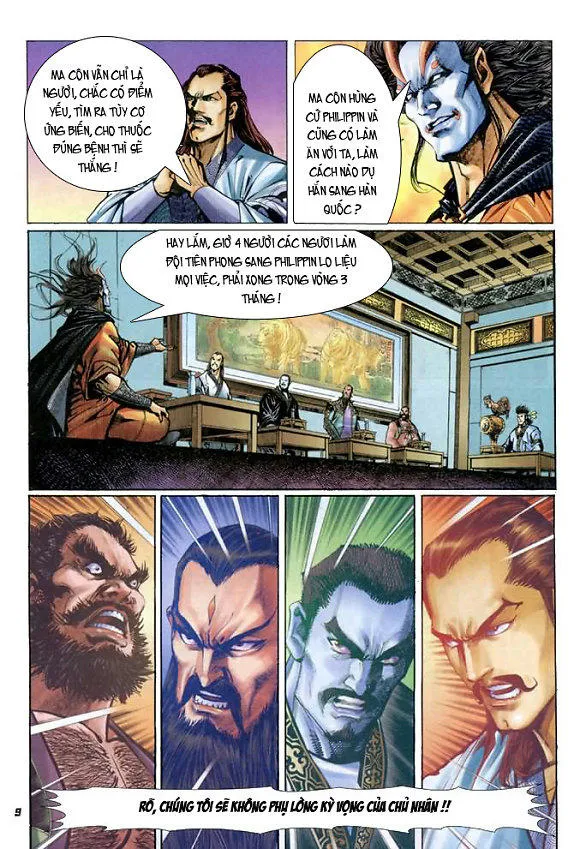 Trang 11