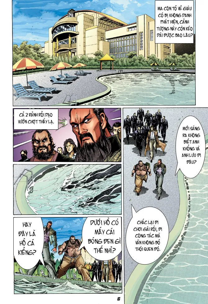 Trang 7